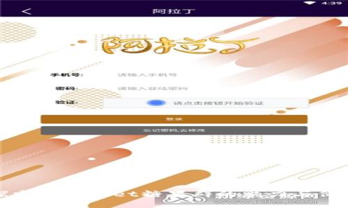 探索TPWallet糖果群的魅力与价值
