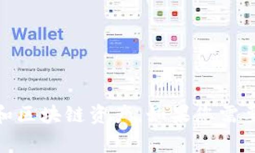 TPWallet的英文名字就是“TPWallet”。这是一款数字资产钱包，通常用于存储和管理加密货币和区块链资产。如果您需要更具体的信息，比如TPWallet的功能特点、使用方法等，请提供相关信息，我可以为您详细介绍。