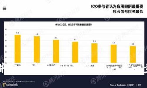 如何快速下载并安装安币APP最新版：一步一步教你轻松上手