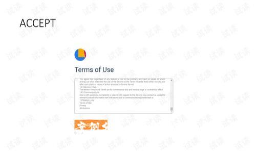 区块链钱包事件案例分享：探索数字资产背后的故事