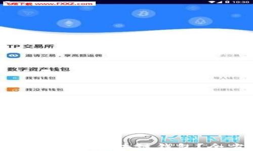 
如何挑选适合自己的区块链钱包？全方位视频指南