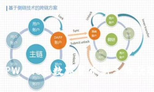 华姐TPWallet：数字货币新手的优选指南