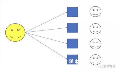 如何下载和安装USDT冷钱包：保护你的数字资产安全