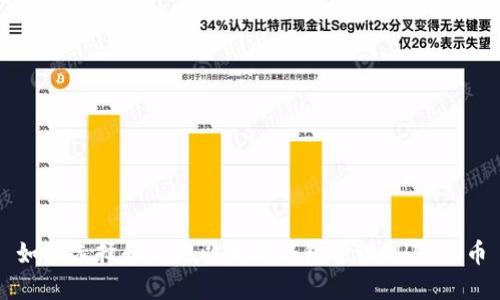 如何选择和使用以太坊钱包管理SHIB代币