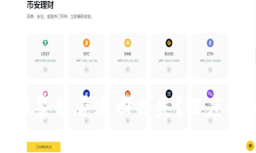 加密钱包被盗报警能否追回损失？深度解析与应对策略