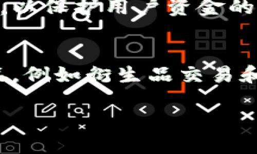关于OKCoin的现状，我可以为您提供一些一般性的信息和洞察。请注意，具体的市场情况和发展动态可能会随时间变化，因此建议您查看最新的新闻和官方公告以获取最新信息。

OKCoin概述
OKCoin是一家全球知名的数字货币交易所，成立于2013年，提供比特币、以太坊等多种数字货币的交易服务。凭借其在行业内的早期布局和技术创新，OKCoin逐渐成为全球用户交易虚拟货币的重要平台之一。

市场动态
截至最近，OKCoin在市场上的表现受到多种因素的影响。数字货币市场的波动性始终是一个重要因素。随着全球经济形势的变化，监管政策的调整，以及市场情绪的起伏，常常会导致交易量和价格的剧烈波动。

新功能与用户体验
为了提升用户体验，OKCoin一直在不断推出新功能。例如，最近引入了更为完善的交易工具和分析功能，帮助用户做出更好的投资决策。此外，OKCoin还增加了客户支持渠道，以确保交易者在使用平台时遇到问题时能够得到及时解决。

安全性与合规性
安全性一直是用户在选择交易所时的重要考虑因素。OKCoin采取了多种安全措施，包括冷钱包存储和多重身份验证，以保护用户资金的安全。同时，OKCoin也在努力加强合规性，确保其业务符合相关法律法规的要求，这在数字货币行业越来越受到重视。

未来发展方向
展望未来，OKCoin计划继续拓展其全球市场，将服务范围扩大到更多国家和地区。他们也可能会探索更多的金融产品，例如衍生品交易和区块链相关服务，以满足不断变化的市场需求。

请根据需要深入某一具体方面的信息，或者提供更多的细节，我将尽力为您详细说明。