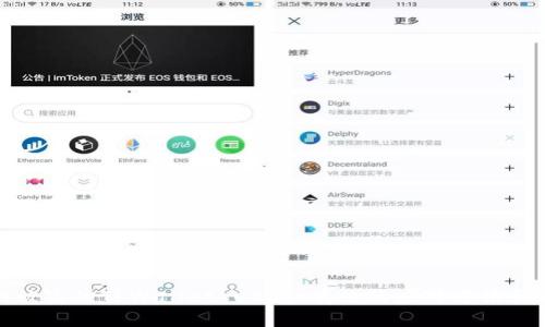 如何找回被盗的TPWallet USDT：有效的应对方法和预防措施