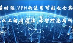 关于“TP wallet显示没有权限”的问题，可能涉及