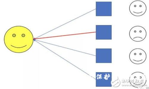 如何避免TPWallet密钥泄漏及保护你的数字资产