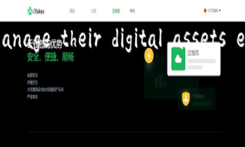 The operational aspects of a blockchain wallet can be quite complex, but here’s an overview of how blockchain wallets generally function:

### What is a Blockchain Wallet?
A blockchain wallet is a digital wallet used to store, send, and receive cryptocurrencies. Unlike a traditional wallet that holds physical currency, a blockchain wallet does not store currency in a physical form. Instead, it interacts with blockchain technology to manage the user’s transactions and balances.

### Types of Blockchain Wallets
1. **Hot Wallets**: These are online wallets connected to the internet. They are convenient for quick transactions but are more susceptible to hacks.
2. **Cold Wallets**: These are offline wallets, such as hardware or paper wallets. They offer better security as they are not connected to the internet.
3. **Desktop Wallets**: Software installed on a computer that provides full control over the wallet.
4. **Mobile Wallets**: These are apps designed for smartphones, allowing users to manage their cryptocurrencies on-the-go.
5. **Web Wallets**: These are browser-based wallets that can be accessed from any device with an internet connection.

### How Blockchain Wallets Operate
1. **Private and Public Keys**: 
   - Every blockchain wallet is associated with a cryptographic pair of keys: a public key and a private key. 
   - The public key is similar to an email address and can be shared with others to receive funds.
   - The private key is akin to a password and must be kept secret, as it allows the owner to access and send their cryptocurrencies.

2. **Transaction Process**:
   - When a user wants to send cryptocurrency to another wallet, they initiate a transaction from their blockchain wallet.
   - The wallet uses the private key to sign the transaction, which serves as proof of ownership.
   - The transaction is then broadcasted to the blockchain network, where miners or validators confirm its legitimacy.
   - Once confirmed, the transaction is added to the blockchain, and the recipient’s wallet balance is updated.

3. **Security Measures**:
   - Most blockchain wallets include security features such as two-factor authentication (2FA), biometric logins, and recovery phrases to protect against unauthorized access.
   - Regularly updating the wallet software and utilizing cold storage options can also enhance security.

4. **User Experience**:
   - Wallets often come with features that improve the user experience, such as transaction history, recipient management, and integration with decentralized applications (dApps).
   - Some wallets may also include built-in exchanges for easy trading of cryptocurrencies.

### Conclusion
Operating a blockchain wallet involves understanding the balance between security and convenience. By utilizing advanced cryptographic techniques and secure transaction processes, blockchain wallets enable users to manage their digital assets efficiently while navigating the complexities of the cryptocurrency ecosystem. By keeping informed and regularly updating security practices, users can effectively operate their wallets and safeguard their investments.

If you have any specific questions or need more detailed information about a particular aspect of blockchain wallets, please let me know!