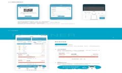 如何解决TPWallet流动性缺失问题：探索创新解决方