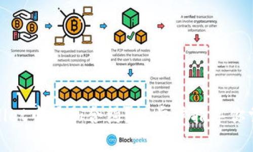 如何在tpwallet中添加合约？一步步指导你掌握操作技巧