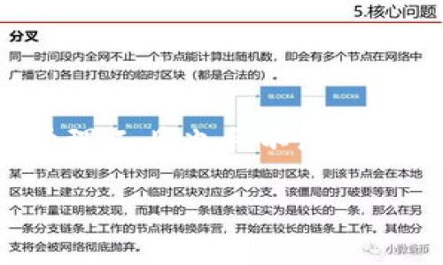 baotaitpwallet小助手：提升数字资产管理效率的新工具/baotai  
tpwallet, 数字资产, 钱包管理, 区块链/guanjianci  

引言：数字资产管理的新纪元  
近年来，随着区块链技术的迅猛发展，数字资产的管理变得愈发重要。普通用户对于如何安全、快速地管理自己的数字资产也提出了更高的要求。在这样的背景下，tpwallet小助手应运而生，成为用户在数字资产管理上的得力助手。正如古语所说：“工欲善其事，必先利其器”，选择一个好的工具，是做好事情的第一步。  

tpwallet小助手的功能介绍  
tpwallet小助手是一款专为用户设计的数字资产管理工具，具备多种实用功能，能够帮助用户高效管理其数字资产，包括以下几个方面：  

h41. 的用户界面/h4  
tpwallet小助手的设计理念是“简单易用”。用户界面直观，功能分类明确，即使是数字资产小白，也能轻松上手。正如南方人常说的“门当户对”，tpwallet小助手的设计正是贴近用户的需求。  

h42. 多种钱包支持/h4  
随着区块链生态的不断丰富，市场上各种数字货币层出不穷，tpwallet小助手支持多种主流数字钱包，用户可以在同一个平台上管理不同类型的资产，免去频繁切换钱包的烦恼。  

h43. 安全性保障/h4  
安全性是用户最为关心的问题之一，tpwallet小助手提供了多个安全层面保障，包括二步验证、数据加密等技术，确保用户资产安全无忧。就像北方的朋友常说的“宁可信其有，不可信其无”，在数字资产管理上，安全永远是第一位的。  

h44. 即时交易与行情分析/h4  
tpwallet小助手集成了市场行情监测功能，用户可以实时看到自己资产的市场动态。此外，支持一键交易，买卖方便快捷，真正做到“一步到位”。  

如何使用tpwallet小助手  
使用tpwallet小助手并不复杂，下面是简单的使用步骤，帮助用户快速入门：  

h4步骤一：下载与注册/h4  
用户可以前往官方网站或应用商店下载tpwallet小助手。下载完成后，按照引导完成注册，通常需要提供邮箱和设置密码。用北方话来说，这个过程就像“喝凉水一样简单”。  

h4步骤二：添加钱包/h4  
注册成功后，用户可以根据需求添加自己的数字钱包，按照提示输入相应的助记词或私钥。切记要妥善保管这些信息，避免出现“丢了票子”的情况。  

h4步骤三：资产管理/h4  
成功添加钱包后，用户可以在主界面看到资产的总览，轻松管理和查看各种数字资产的走势。在这里，用户可以随时进行交易，买入或卖出自己所需的数字资产。  

h4步骤四：行情监控与分析/h4  
tpwallet小助手内置市场行情监控功能，用户可以根据个人喜欢的市场指标进行设置，实时跟踪市场趋势。适时调整自己的投资策略，避免“在谷底抄底”的窘境。  

tpwallet小助手的优势  
随着竞争的加剧，tpwallet小助手凭借其独特的优势脱颖而出，值得一提的优势包括：  

h41. 用户体验友好/h4  
无需繁琐的操作流程，tpwallet小助手通过的操作向用户展现出友好的体验，确保每位用户都能享受到顺畅的资产管理过程。  

h42. 丰富的社区支持/h4  
tpwallet小助手背后有着强大的产品团队和活跃的社区，用户可以在这里找到丰富的资源与交流，充分利用社区的力量提升自己对数字资产的理解与操控技巧。  

h43. 持续更新与创新/h4  
为了跟上快速变化的市场，tpwallet小助手不断更新和引入新的功能，保证用户在每一次使用中都能体验到最新的技术与服务。  

结论：数字资产管理的未来  
在如今这个数字化快速发展的时代，选择合适的工具来管理数字资产显得尤为重要。tpwallet小助手凭借其卓越的功能、友好的界面以及安全的保障，正在慢慢成为用户管理数字资产的新宠。未来，随着区块链技术的进一步发展，数字资产的管理工具也会不断进化，帮助用户在这一领域走得更加顺畅。在使用的过程中，大家也可以相互交流经验，共同进步。正如那句老话：“有智慧的人，找到更好的办法；有经验的人，知道如何避免麻烦。”我们期待每位用户在数字资产的旅途中，都能一路顺风，收获满满。  

最后，如果你对tpwallet小助手感兴趣，不妨试试看，相信它将在你数字资产管理的旅程中，让你事半功倍。