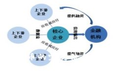 掌握tpwallet与薄饼卖币的完美结合，开启你的加密