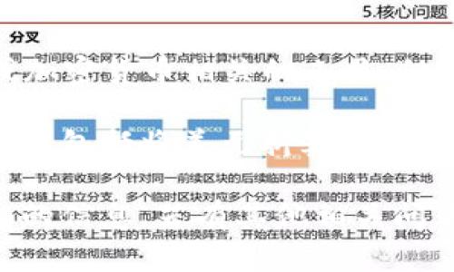在回答你的问题之前，首先需要澄清“TPWallet”指的是什么。TPWallet可能是某种数字钱包或加密货币相关的工具，但它本身并不指代美金（USD）。美金是一种法定货币，而TPWallet则涉及数字资产的管理和交易。

如果TPWallet是指某个钱包应用，用户可能可以在该平台上存储和交易多种加密货币，其中可能包括将美元折算成加密货币的交易，但TPWallet本身并不等于美元。 

如果你需要了解TPWallet的具体功能和操作，建议查看其官方网站或用户手册，以获取更详细的信息。若有其他相关问题或想要深入了解某个方面，欢迎继续提问！
