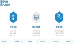 如何在TPWallet中充值TRX币：详细指南与技巧