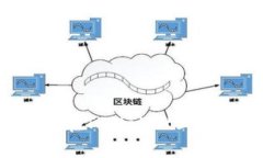 中本聪币能否在TPWallet上交易？深度解析