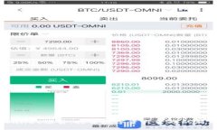 TPWallet预售：抢占数字资产管理的新风口