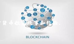 y电脑版TPWallet是否支持BSC链？深度解析与使用指