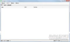小狐钱包官方最新下载地址揭秘：轻松管理数字