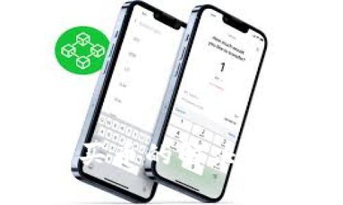 TPWallet看不到新买币的解决方案与常见问题解答
