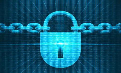   如何加速使用TPWallet在以太坊链上转币？ / 
 guanjianci TPWallet, 以太坊, 转币, 加速 /guanjianci 

引言
在区块链的世界中，速度和效率是每个用户都关注的问题。特别是在以太坊链上转币时，拥堵和延迟可能导致交易时间延长，从而影响用户的体验。对于使用TPWallet的用户来说，掌握一些加速转币的方法尤为重要。接下来，我们将深入探讨如何有效加速以太坊链上的转币，帮助您在关键时刻更迅速地完成交易。

理解以太坊网络的拥堵问题
每当以太坊网络的交易量激增时，网络的拥堵就会成为一个普遍存在的问题。这种情况在市场波动剧烈或新项目发布时尤为明显。用户在这些时刻进行转币交易，往往会遇到交易延迟、手续费飙升等问题。正如老话所说的：“船到桥头自然直”，但在区块链的世界里，提前做好准备以应对拥堵显得尤为重要。

TPWallet的基础知识
TPWallet是一个功能强大的多链钱包，支持以太坊及多个区块链项目。它不仅具备转币功能，还提供了多种便捷的工具，以帮助用户进行资产管理。对于刚接触TPWallet的新用户来说，了解其界面和功能是至关重要的。只有熟练掌握，才能更有效地利用其加速转币的功能。

转币时如何选择合适的Gas Fee
在以太坊上，每笔交易都需要支付Gas Fee，这是激励矿工处理交易的手续费。在网络拥堵时，适当提高Gas Fee可以帮助您的交易被优先处理。TPWallet允许用户自行设置Gas Fee，您可以通过观察当前网络的交易情况，选择一个合理的Gas Fee。在选择时，可以参考以太坊网络的Gas Station，了解当前的市场水平。而“谋事在人，成事在天”，适度的Gas Fee设置能够让你的交易更快完成。

利用TPWallet的加速功能
TPWallet内置了一些加速交易的功能，用户只需在转账时选择相应的选项，系统会自动为您Gas Fee和交易优先级。通过这种方式，用户无需过多操心，只需专注于自己的资产管理。而在钱包界面中，您通常可以看到实时的交易状态，这些信息能够帮助您快速做出决策。

避免在高峰期转币
有时候，“不打无准备之仗”，合理选择交易时机同样关键。在市场比较平静时，转币通常不会遇到太多的拥堵，而在市场疯狂波动时，转币不仅需要支付高额的Gas Fee，还需要耐心等待。了解市场动态，选择合适的时间进行转币，有时能为您省下不少的手续费。

使用合适的转账方式
TPWallet提供了多种转币方式，包括普通转账和批量转账。对于大额转账，用户可以选择批量转账的方式，以更高效的方式完成。并且，有些项目会提供特定的转账通道，能够帮助用户在特定时间加速交易。熟悉这些转账方式，能够让您在必要的时候快速应对急需转币的情况。

使用区块浏览器监测交易状态
利用区块浏览器是监控交易状态的有效方式之一。如果您发现转币延迟，检查交易是否已经被打包，或者是否遇到了其他的问题都是十分必要的。通过区块浏览器，您可以获得实时的交易情况，从而快速作出调整。

总结和展望
在数字货币的时代，速度和效率往往决定了成功与否。无论是在以太坊链上转币，还是进行其它交易，合理的策略和工具选择都是成功的关键。TPWallet为用户提供了一系列实用的功能和选项，帮助用户在面对挑战时快速应对。正如我们所讲的，在合适的时机做出明智的决策，不仅能让您的资产得到更好的保护，也能让您在区块链的世界中游刃有余。

未来，随着区块链技术的不断发展，我们可以期待更多创新工具的出现。在这过程中，保持学习和关注最新动态，将使您的数字资产管理变得更加得心应手。

希望本文对您在TPWallet上的转币加速有所帮助，让我们一起迎接更高效的数字货币时代吧！

（以上内容为示例，需根据实际情况调整细节和信息确保准确性。）