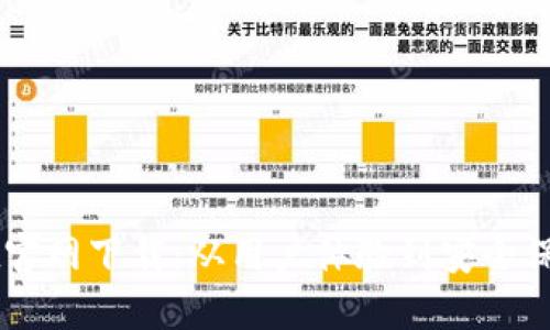老版本TPWallet官网下载：从用户体验到安全保障的全方位解读