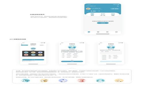 Gopay数字钱包：如何高效管理你的财务，享受无缝支付体验