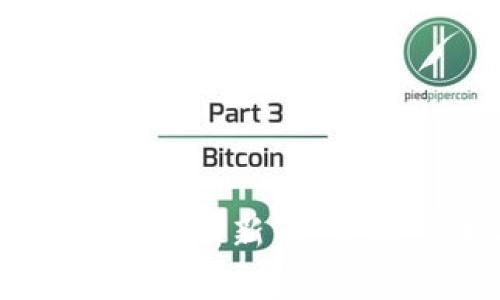 如何通过TPWallet认购新币：详解步骤与注意事项
