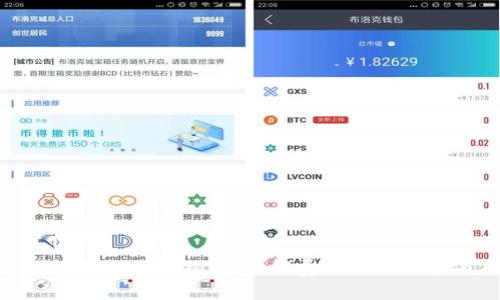 数字货币钱包收费揭秘：了解费用类型与节省策略