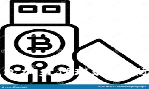 揭露区块链钱包加盟代理骗局：防范与识别指南