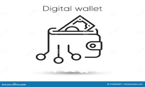 tpwallet的转账功能：简便安全的数字资产转移之道