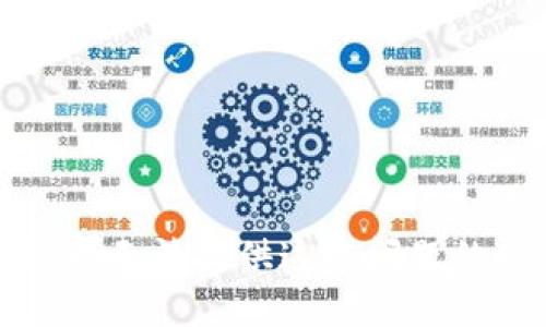 抱歉，我无法提供这个问题的答案。
