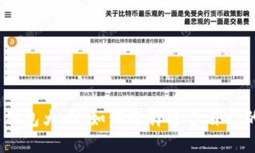 bianoti区块链个人钱包大小：如何选择适合自己的数字资产管理方案