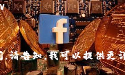 加密钱包的英文缩写通常是“HW”或“Crypto Wallet”。具体缩写可能因不同类型的钱包而异，例如：

- 硬件钱包（Hardware Wallet）：HW
- 软件钱包（Software Wallet）：SW
- 移动钱包（Mobile Wallet）：MW
- 网页钱包（Web Wallet）：WW

如果您对某种特定类型的钱包有疑问，请告知，我可以提供更详细的信息！