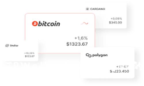 尽享安全便捷：TPWallet如何改变你的货币转账体验