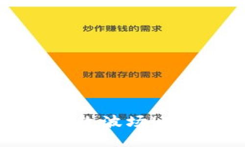 如何在TPWallet中修改波场(TRON)权限的详细指南