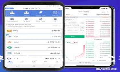 如何在TPWallet中领取HTmoon: 完整指南与操作步骤