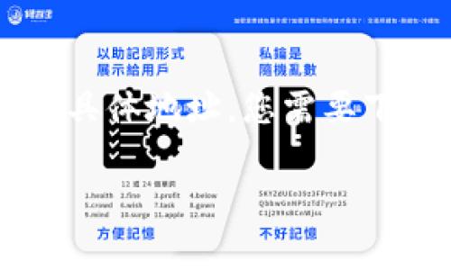 Tpwallet 是一个多链数字资产钱包，通常用于管理和存储各种加密货币和代币。如果您想要获得 Tpwallet 的具体地址，您需要下载并安装 Tpwallet 应用程序，按照指示创建一个新的钱包或恢复已有的钱包，钱包地址会在应用程序中显示。

如果您有其他关于 Tpwallet 的问题，例如如何使用、功能介绍等，欢迎提问！