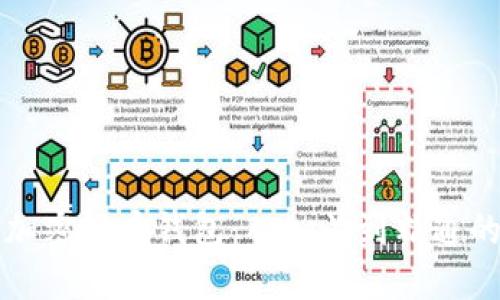 如何创建加密货币钱包：从入门到精通的全面指南