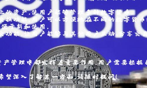 外汇市场中，