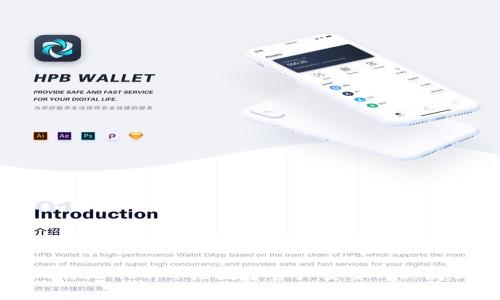 比特派KYC：开启数字资产安全的新局面