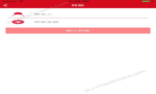 ziaoti华为手机如何解决无法安装TP Wallet的问题