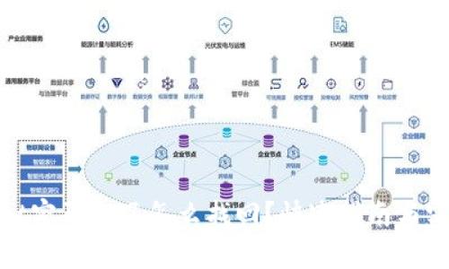 tpwallet密码忘了怎么找回？快速指南与实用技巧