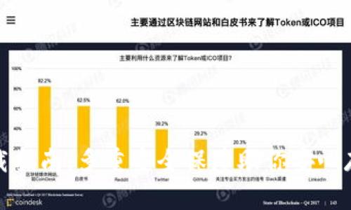 加密钱包下载指南：多重安全保障助你安心存储数字资产