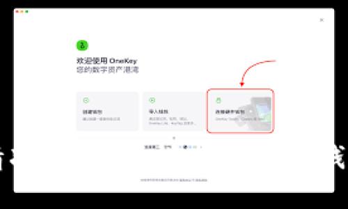 TPWallet恢复情况分析：怎样应对数字钱包的风险与挑战