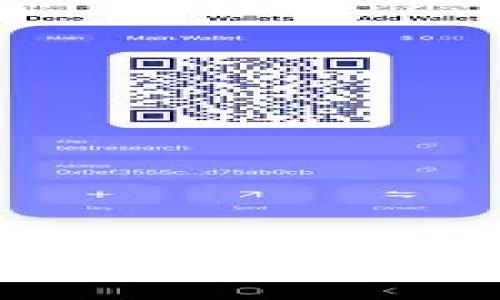 如何在TPWallet上挖矿SHIB：全面指南与技巧