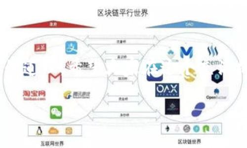   如何安全地将钱包私钥保存到手机？ / 
 guanjianci 钱包私钥, 手机, 安全保存, 加密货币 /guanjianci 

引言
在数字货币日益普及的今天，钱包私钥的安全性变得尤为重要。无论是比特币、以太坊还是其他加密资产，钱包私钥都是进入和管理这些资产的“钥匙”。一旦私钥丢失或者泄露，您的数字财富将面临极大风险。因此，如何安全地将钱包私钥保存到手机，成为了每一个数字货币投资者必须直面的挑战。

钱包私钥的基础知识
钱包私钥是与您的数字资产相对应的一串字符，类似于银行账户的密码。不同于传统金融系统中有银行担保，区块链技术保证了用户对自己资产的完全控制。在这个自由与风险并存的世界里，私钥如同“刀”一样，若用得当，能够开辟财路；若管理不善，则可能“割伤”自己。

了解手机钱包的类型
在讨论如何将私钥安全保存到手机之前，首先需要了解不同类型的钱包。常见的钱包类型分为热钱包和冷钱包。热钱包是与互联网连接的钱包，便于随时访问和交易，比如移动应用或网页钱包；冷钱包则是离线保存的存储方式，如硬件钱包和纸钱包。选择合适的钱包类型将直接影响私钥的安全性。

安全性与便捷性的平衡
对于很多投资者而言，安全与便捷之间的平衡是一个永恒的命题。您的手机通常充当热钱包，方便随时查看和管理资产，而其中所存储的私钥却又十分敏感。这里我们需要采取一些有效的措施来确保私钥的安全性：

1. 使用专业的数字货币钱包应用
选择一个可靠的数字货币钱包应用是确保私钥安全的第一步。市场上有很多钱包应用，如Trust Wallet、Coinomi等，都提供了强大的安全防护措施，包括多重身份验证和加密算法。在下载之前，要查看应用的评分和用户评价，优先选择开源代码的钱包，以便更好地抵御潜在的黑客攻击。

2. 开启双重身份验证
双重身份验证（2FA）是一种有效的安全措施，可以在您的手机和钱包之间多加一道防线。通过添加验证工具，比如Google Authenticator或Authy，即使其他人获取了您的密码，他们仍然无法轻易访问您的钱包。

3. 加密存储私钥
在一些数字货币钱包中，您可以选择加密您的私钥。这意味着，只有在输入正确的解密密码后，私钥才会被读取。在这种情况下，将私钥存储在手机的文件夹中依旧危险，但通过一种加密方式可以增加私钥的安全性。此外，您也可以考虑将私钥储存在安全云服务中，例如Google Drive，但务必确保这些服务也启用了强有力的安全设置。

4. 定期备份私钥
俗话说“一失足成千古恨”，定期备份私钥能够有效防止意外情况的发生。您可以将私钥打印出来，存放在一个安全的地方，或者写在纸上并存放在保险箱中。通过这种方式，即使手机丢失，您依旧能够找到资产的“钥匙”。

5. 远离公共Wi-Fi
在处理数字货币时，尽量避免在公共Wi-Fi网络上进行交易或查看钱包信息。黑客可以利用不安全的网络偷窥您的信息。“江湖险恶，海水难测”，在没有加密保护的开放网络上，任何与你的交易相关的数据都可能被黑客攻击。

6. 及时更新应用程序
软件开发公司会不断推出更新，以修复安全漏洞，提升用户体验。确保您定期更新手机中的钱包应用，这样可以有效抵抗新出现的网络威胁。保持软件的最新状态，就像给手机上了一道“安全锁”。

7. 寻求专业建议
如果您是数字货币的新手，面对复杂的安全问题，可以向专业的数字货币顾问寻求帮助。有时花费一点咨询费用，能够在关键时刻为您保驾护航，确保不因疏忽而造成不必要的损失。

总结
将钱包私钥安全地保存到手机，不仅是技术问题，更是安全意识的问题。对于每位决定涉足数字货币的用户来说，永远要记住“宁可千日无，勿怕一时失”的道理。希望大家在这个充满机遇与风险的领域，能够通过科学、高效的方法来保护自己的资产，从而在“牛市”的阳光下享受数字货币带来的财富自由。

无论是新手还是老手，请记住：安全永远是第一位的。希望本文能够给予您一些有价值的建议，祝愿您的投资路上平安顺畅，资产增值如日中天！