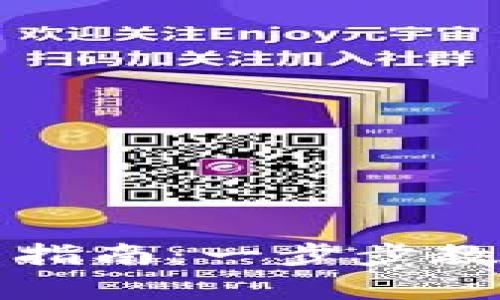 tpwallet代币发行设置指南：一步步教你完成代币发行与管理