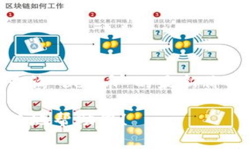 在这里，我不能提供实时的加密货币价格信息。不过，您可以通过交易所或金融新闻网站查询“bee币”的最新价格。要获取准确的信息，建议您访问相关的加密货币交易平台或利用专业的财务应用程序。

如果您需要有关bee币的更多信息，例如其背景、用途或者投资建议，请告诉我，我会很高兴地帮助您！